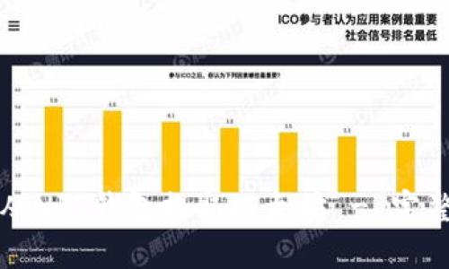 如何从NFT钱包提取以太坊 - 完整指南