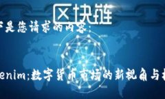 以下是您请求的内容：T