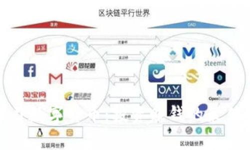 : 学习数字货币：投资赚钱的最佳指南