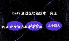 很抱歉，你遇到这个问题
