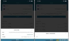 Tokenim买币攻略：如何安全