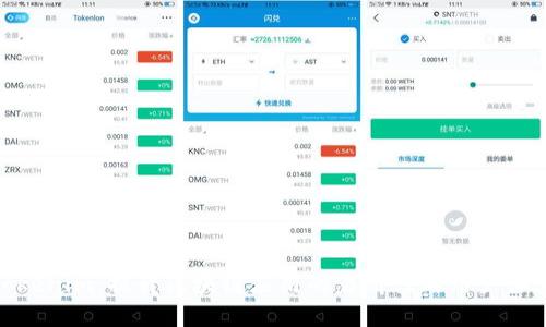 Tokenim：提升区块链应用的易用性与用户体验