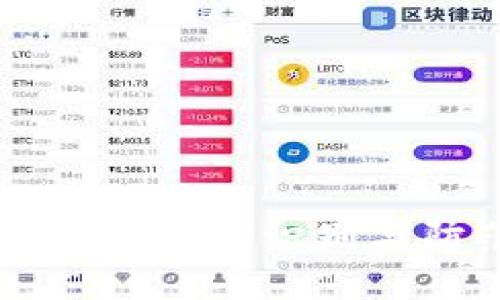 Tokenim国际版骗局：如何识别与防范在线投资陷阱