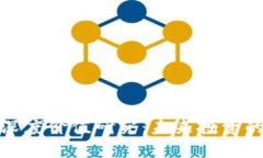 数字货币深度价值研究：