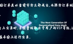 如何将Tokenim转账到币安：