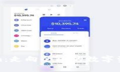 海外版Tokenim：走向全球的