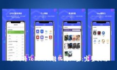 如何将Tokenim转化为现金：