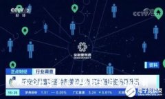 AGLD数字货币初始价格与市