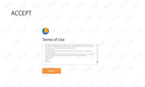 
TokenIM国际版设置指南：轻松开启全球数字资产交易之旅