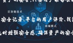  TokenTokenIM钱包会不会冻结