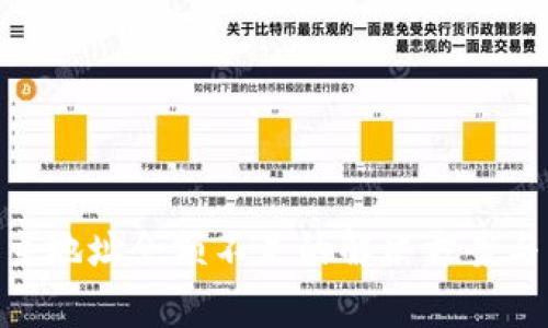 Tokenim钱包主地址余额不足的解决方案与常见问题解析