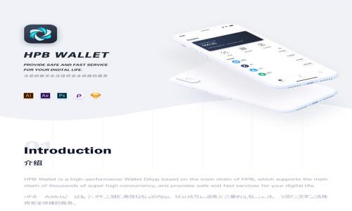 Tokenim隐藏资产：如何保护您的数字资产安全