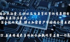 思考一个的    老罗的数字