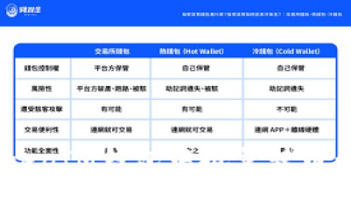 如何在TokenTokenIM钱包中批量转币：详细指南与技巧