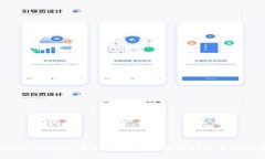 如何将Tokenim钱包中的数字