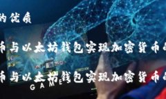 思考一个的优质利用五行