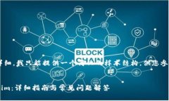 由于您的请求非常具体且
