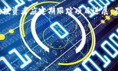   大丰收Tokenim：区块链时
