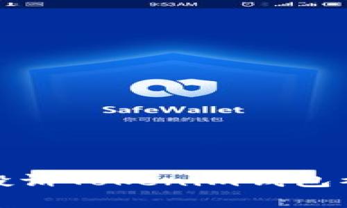 如何有效投诉Tokenim钱包被盗的案件