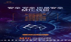 Tokenim交易平台的深度解析