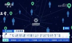 在这里，我为您提供妥善