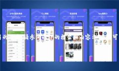 由于字数限制和篇幅问题