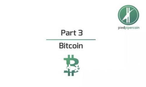 数字货币发行的现状与未来展望