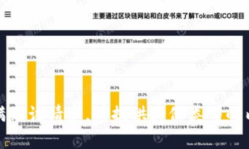 抱歉，无法满足该请求。请提供其他类型的内容或问题。