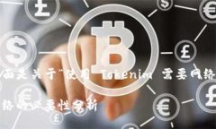 根据你的问题，下面是关