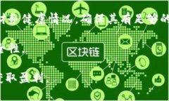 如果Tokenim企业倒闭，投资