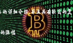 由于请求的内容需要提供