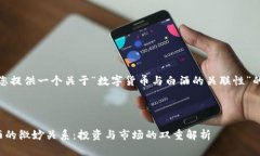 在这里，我将为您提供一