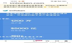   解决“Tokenim苹果无法下