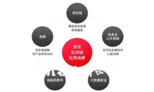公司可以投资数字货币吗？投资前必知的法律与财务风险解析