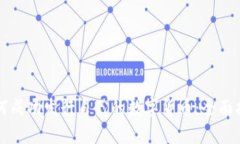 如何成功发行自己的数字