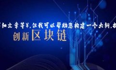 在这个平台上，我无法提