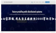 在下面的信息中，我们将