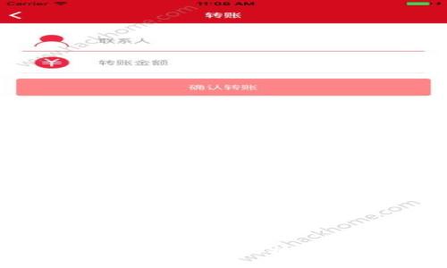 : 如何在Tokenim平台上提现TRX：完整指南