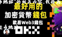 为了帮助您更好地了解＂