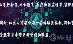   Tokenim币的使用指南：如