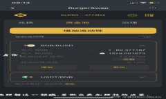   以太坊钱包众筹EOS：新一
