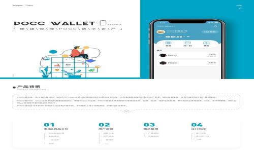 数字货币军工板块：未来科技与国防安全的交汇点