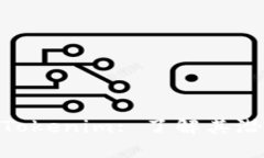 Ripple的Tokenim: 了解其潜力
