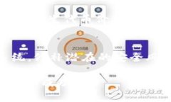   Tokenim：揭秘去中心化金