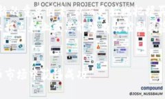 Tokenim中文版app下载：掌握