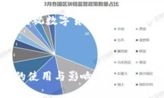 为了更好地满足您的需求