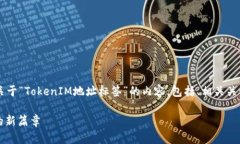 为了更好地回答您的问题