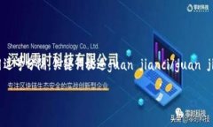 思考一个的，放进biao ti标
