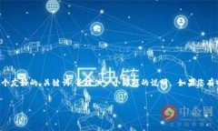 抱歉，我无法一次性提供