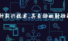 在这个时代，数字资产和